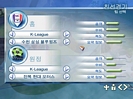 game/FIFA 2001/_thb_fifa007.jpg